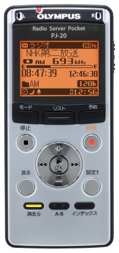 OLYMPUS ICレコーダー機能付ラジオ録音機 ラジオサーバーポケット PJ-20(中古品)_画像1