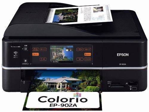 EPSON Colorio インクジェット複合機EP-902A 有線・無線LAN標準搭載