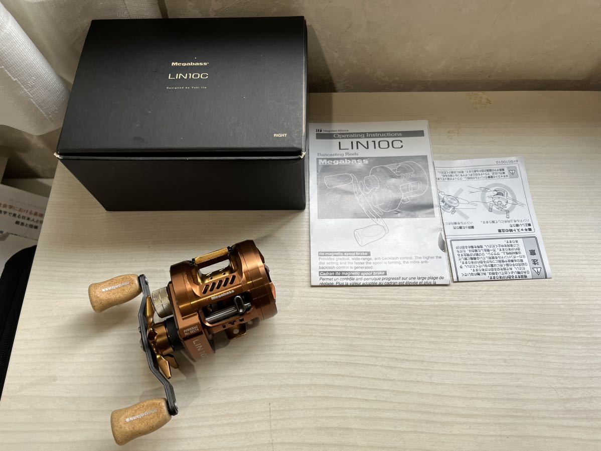 超希少 メガバス LIN 10C 美品 | paradaabogados.com