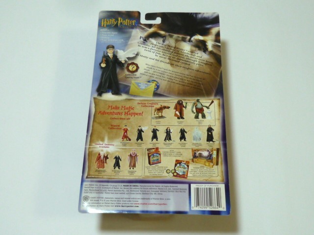  prompt decision /MATTEL Mattel Harry Potter Harry Potter figure Harry Harry Potter .. person. stone doll unopened 