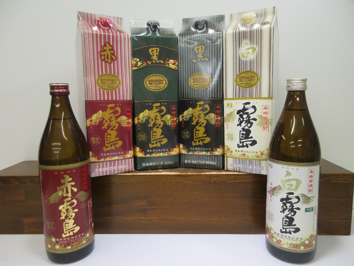 6本セット 霧島(黒/赤/白) 900ml瓶 1800ml紙パック 25% 芋焼酎 未開栓
