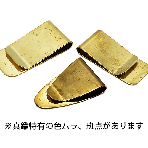  brass made money clip ( large ) brass Gold . tongs . inserting purse coin case Mini wallet simple men's 