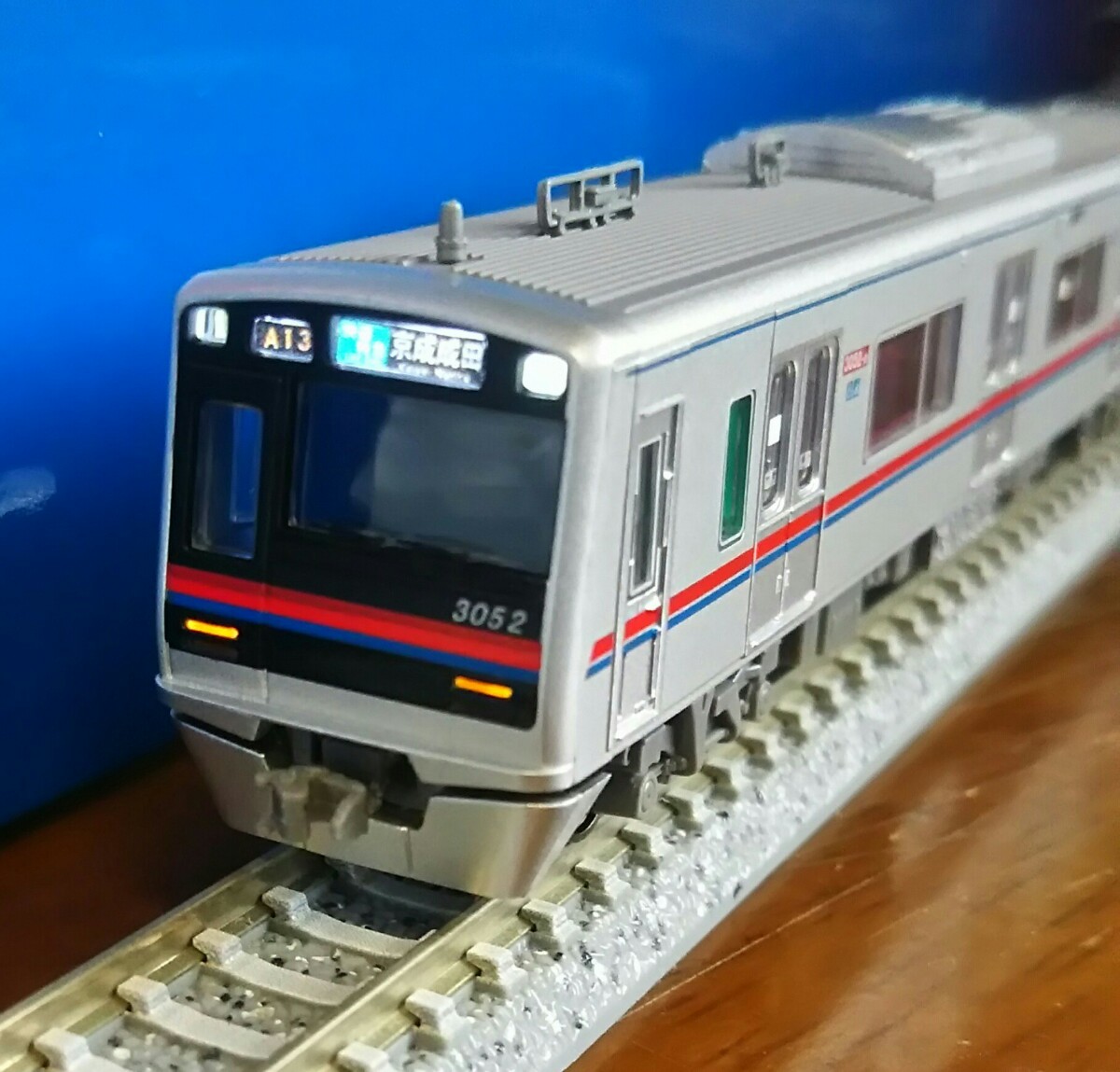 在庫特価品 マイクロエース 京成3050形(初代カラー) - 模型・プラモデル