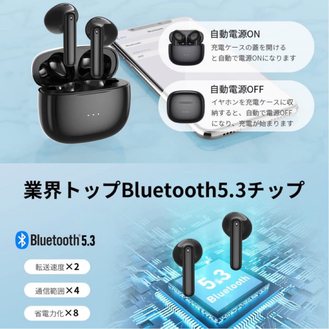 Bluetooth イヤホン ワイヤレスイヤホン【業界新登場Bluetooth5 Bluetooth イヤホン ワイヤレスイヤホン【業界新登場Bluetooth5