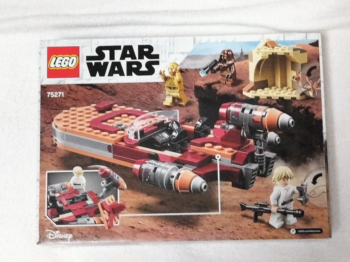 【未開封】LEGO スター・ウォーズ レゴ STAR WARS  スピーダー ルーク 75271