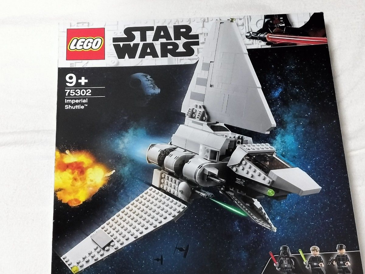 【未使用】レゴ (LEGO) スターウォーズ インペリアルシャトル (TM) 75302