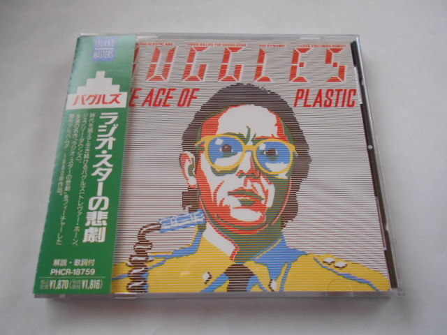 CD■ラジオ・スターの悲劇／バグルズ BUGGLES■帯付き、良好品_画像1