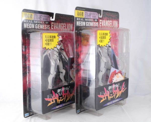 未開封■Neon Genesis新世紀福音戰士量產機EVA - 05 Real Model 09圖【2件套】 原文:未開封■新世紀エヴァンゲリオン 量産機 EVA-05 リアルモデル 09 フィギュア【2個セット】