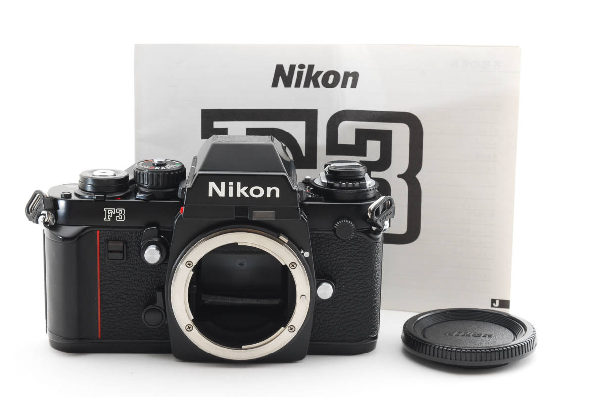 本物保証安い ☆完動・美品☆Nikon F3 アイレベル ボディ ニコン