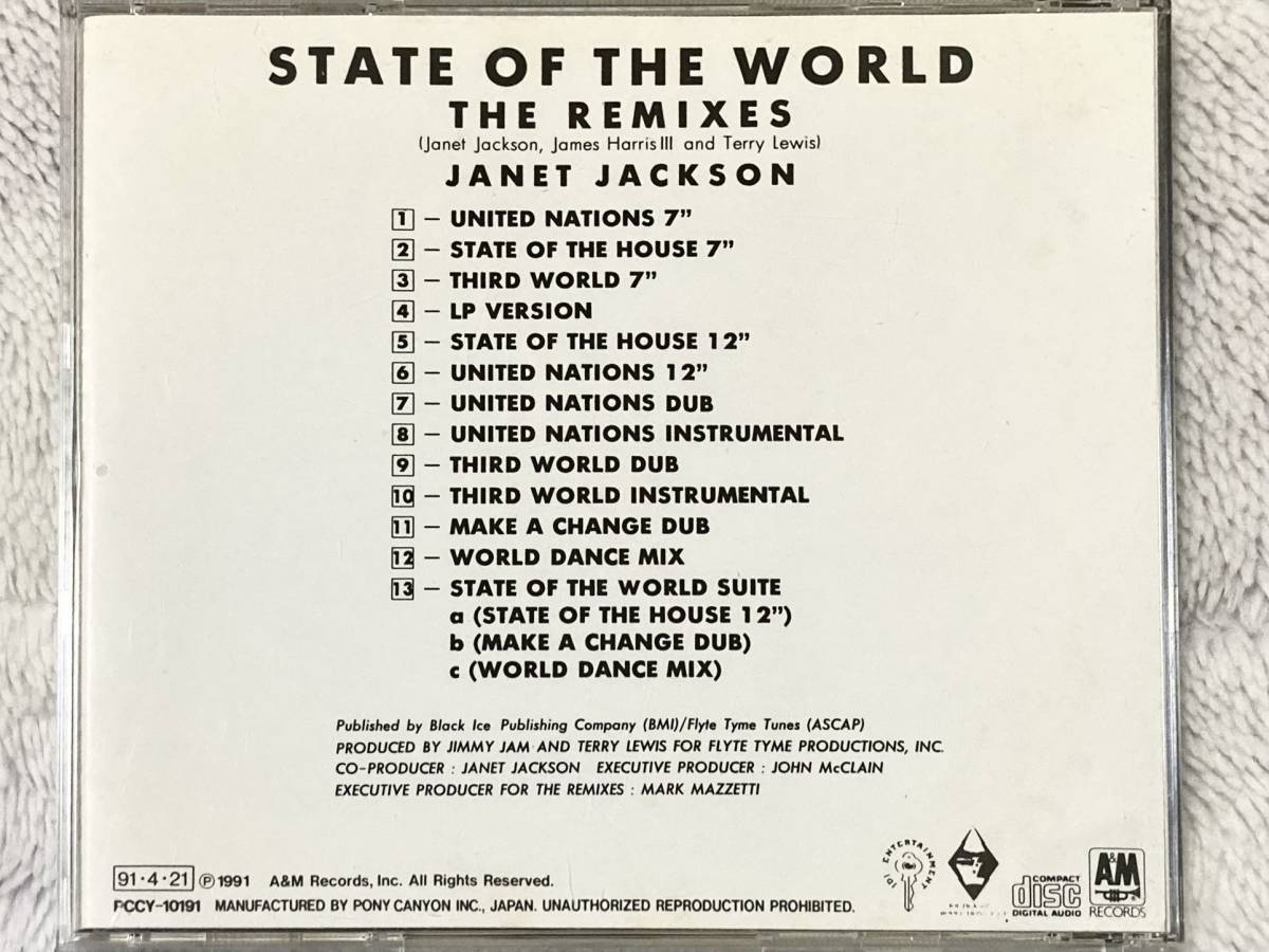 【90's】Janet Jackson / State Of The World （The Remixes）（1991、日本企画盤、Maxi-Single CD）_画像2