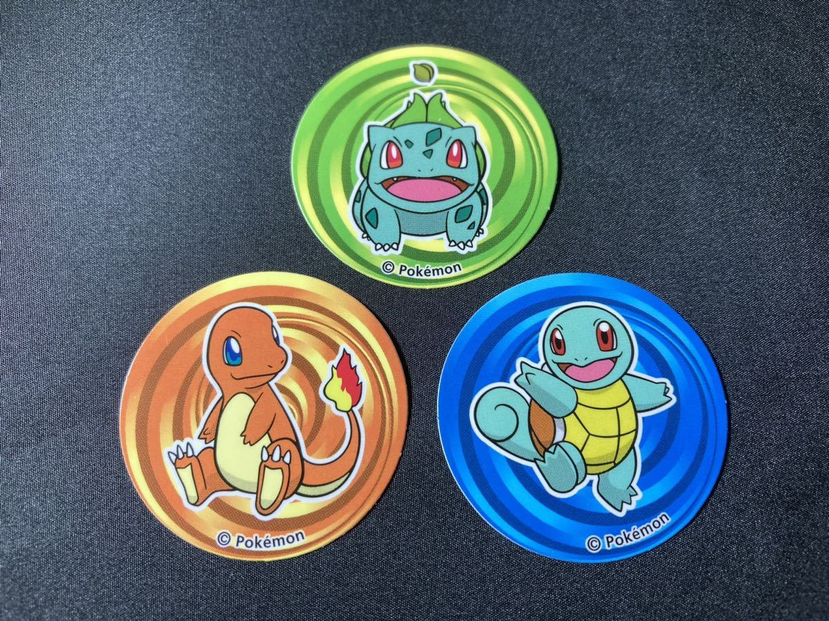 御三家】ポケモン ミニ シール ステッカー 3種 フシギダネ 御三家】ポケモン ミニ シール ステッカー 3種 フシギダネ