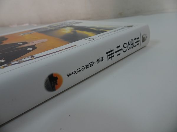 item_image_3