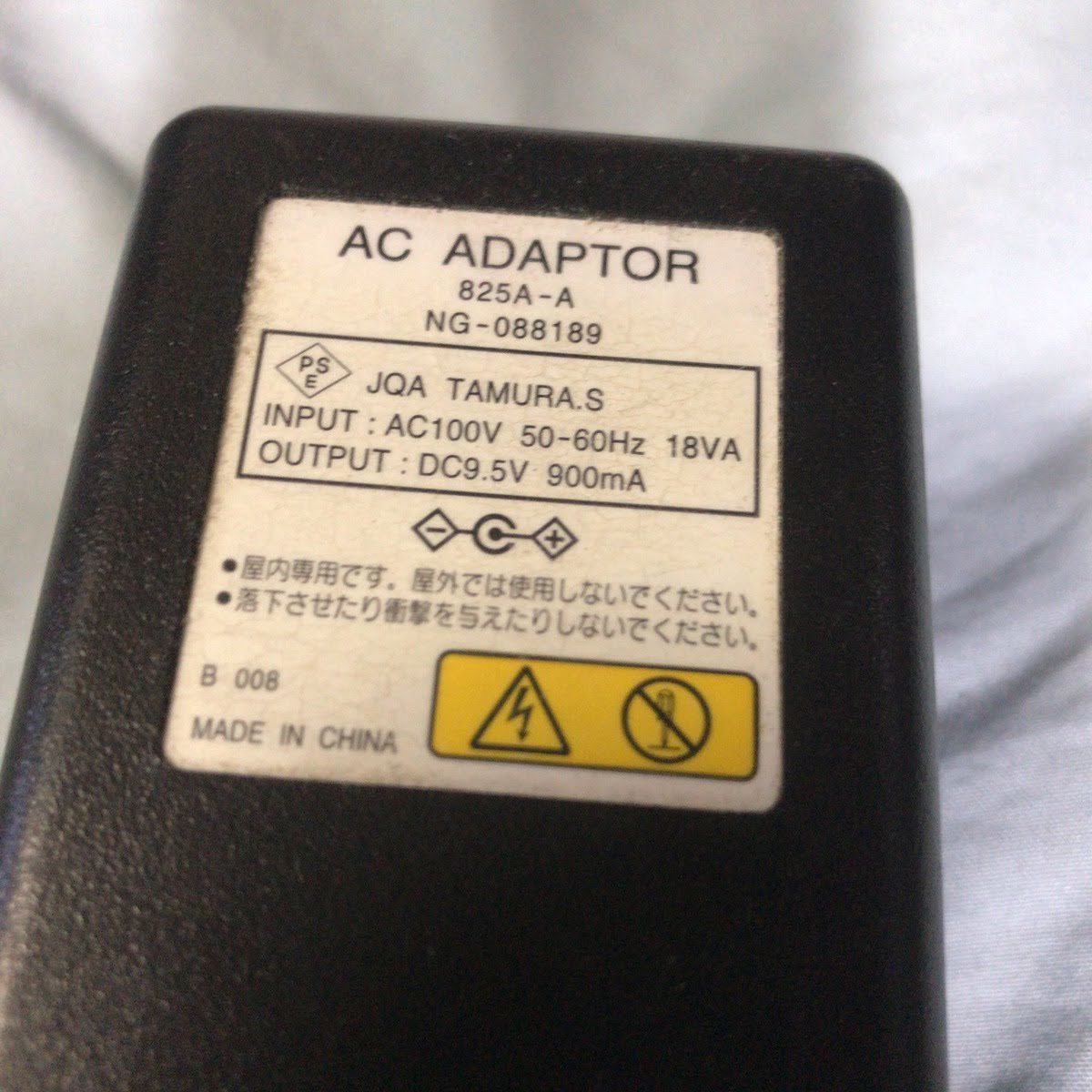 AC adaptor 825A-A NG-088189 TAMURA.S used NTT EC-13 used 