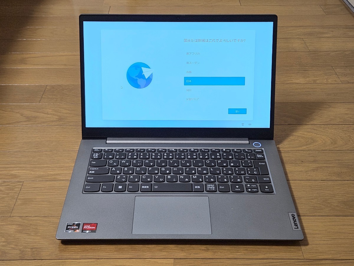 美品】Lenovo ThinkBook 14 Gen4 AMD Ryzen 5 5625U / メモリ 40GB