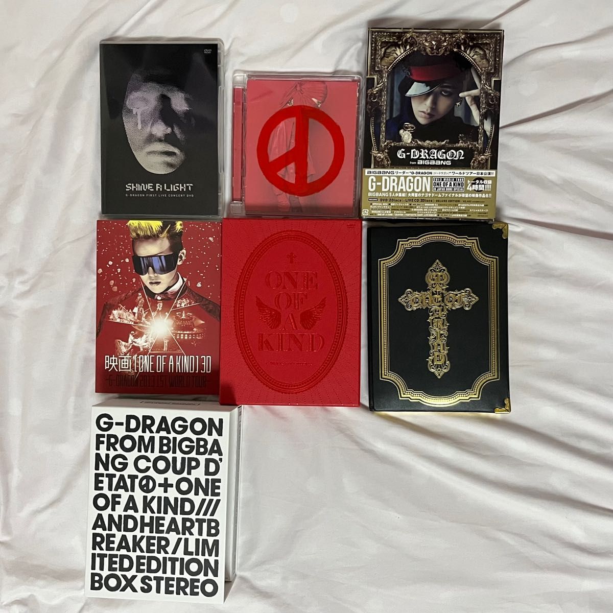 BIGBANG DVD CD 公式グッズ GD SOL DLITE VI セット|Yahoo BIGBANG DVD CD 公式グッズ GD SOL DLITE VI セット|Yahoo