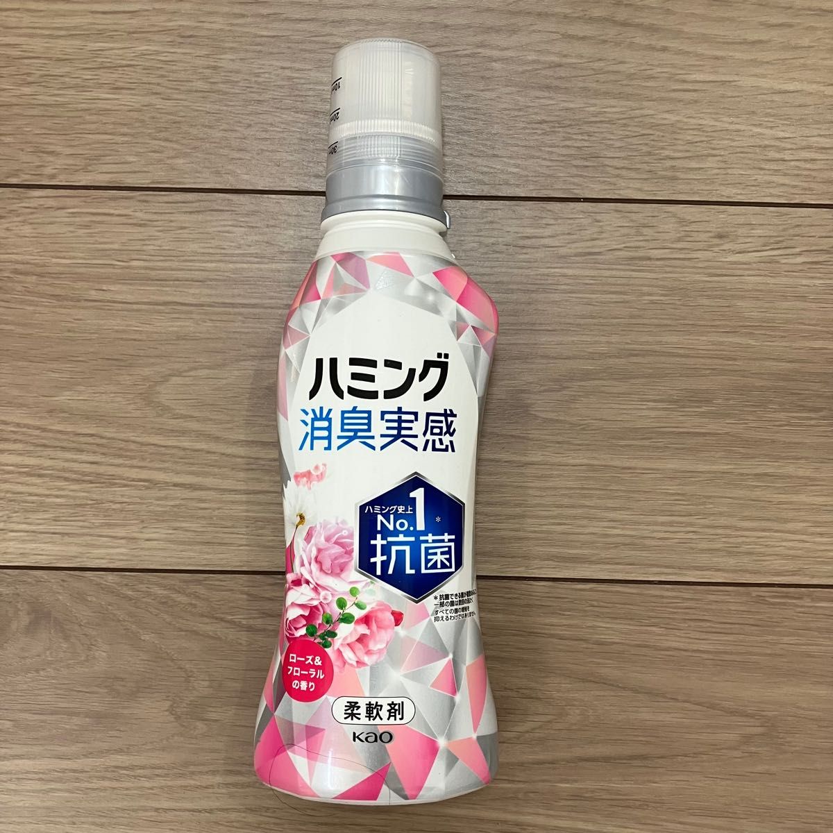 柔軟剤5点まとめ売り ハミング 消臭実感 レノア 本格消臭  Airis  柔軟剤 P&G 詰め替え用 洗濯洗剤 ソフラン 