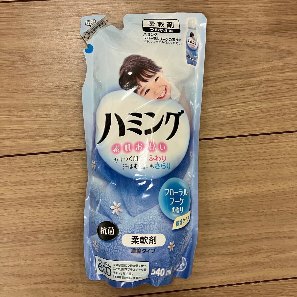 柔軟剤5点まとめ売り ハミング 消臭実感 レノア 本格消臭  Airis  柔軟剤 P&G 詰め替え用 洗濯洗剤 ソフラン 