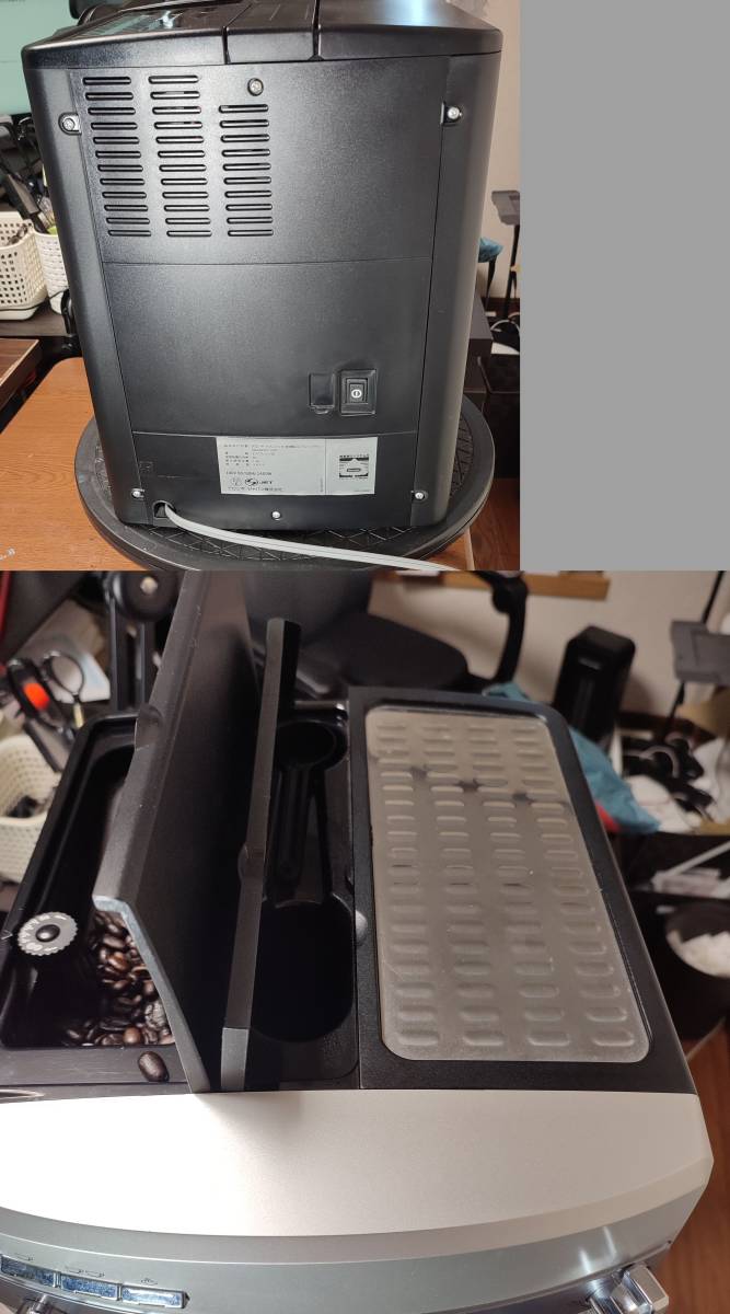 蝮デロンギ983:【完全オーバーホール】ESAM03110S全自動 蝮デロンギ983:【完全オーバーホール】ESAM03110S全自動