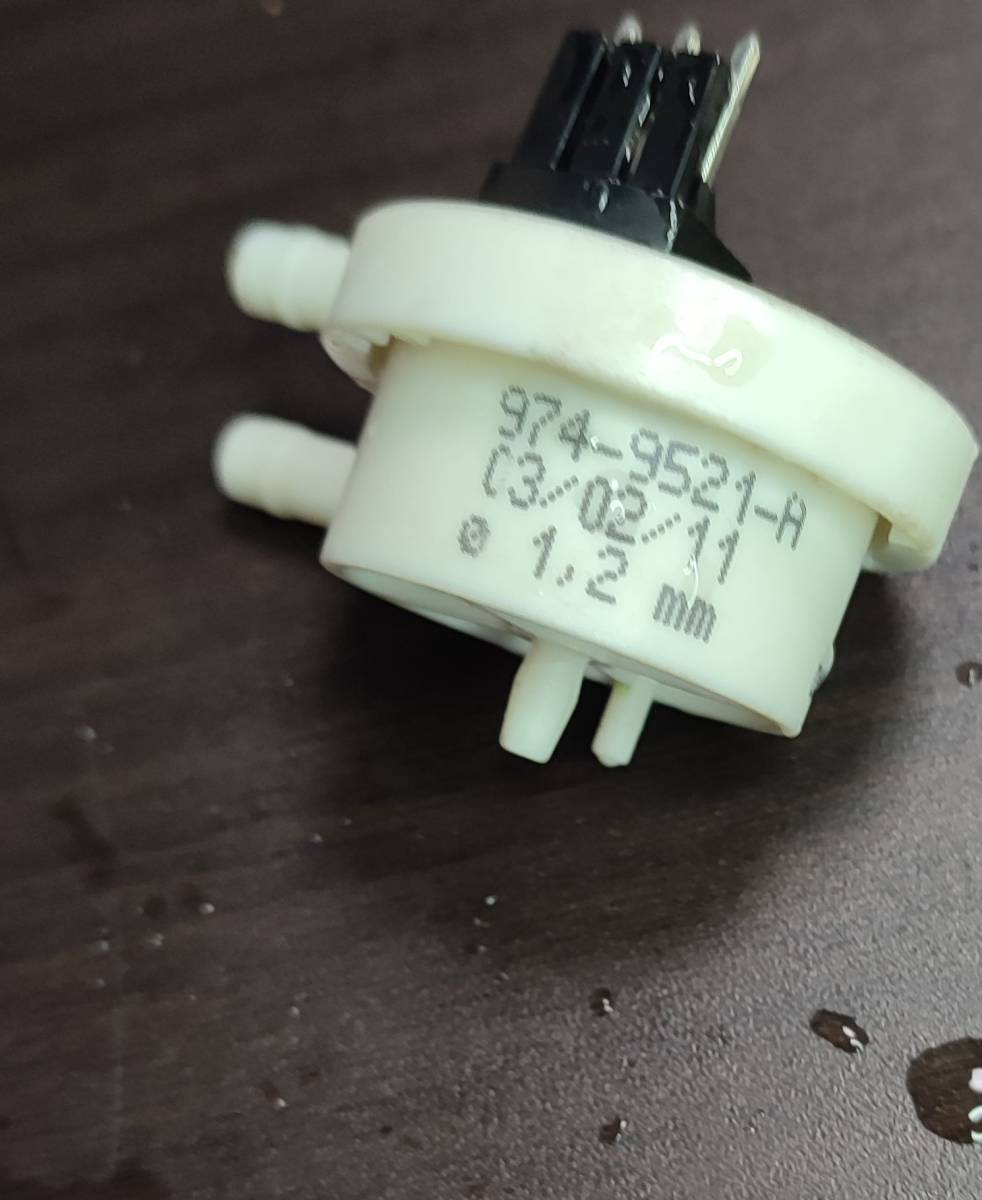 蝮珈琲DIY714:デロンギ流量計 974-9541/8501/9521 蝮珈琲DIY714:デロンギ流量計 974-9541/8501/9521