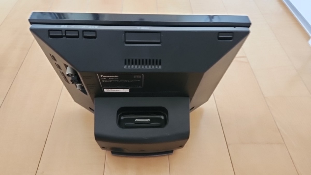 Panasonic multimedia audio system CD player MW-10 ipod dock installing 