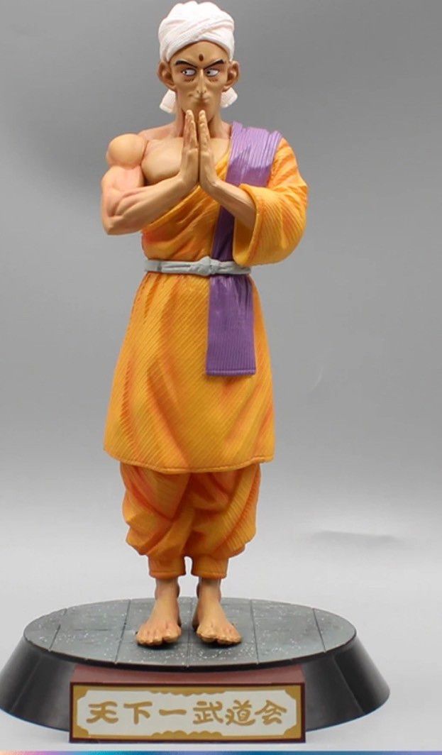 ドラゴンボール ナムさん 天下一武道会 フィギュア|Yahoo ドラゴンボール ナムさん 天下一武道会 フィギュア|Yahoo
