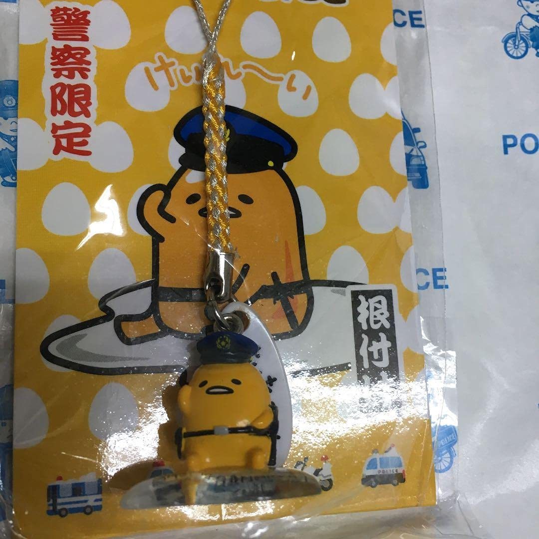 173◇ぐでたま×POLICE 3点セット けいれ～い 常に徐行 警察 コラボ 限定 希少 ポリス Gudetama サンリオ 反射 キーホルダー 根付 チャーム_画像9