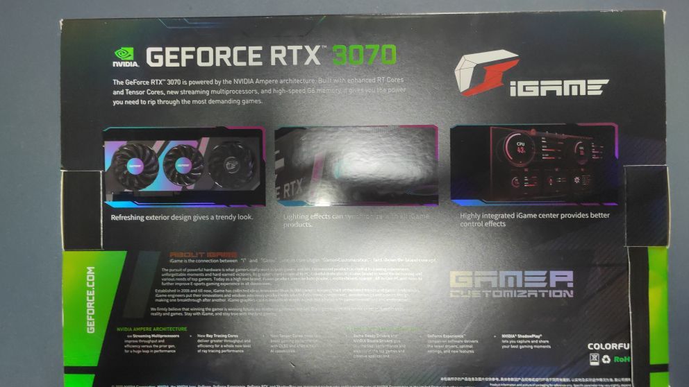 ☆ iGame GeForce RTX 3070 Ultra OC 箱付き 美品 ☆ | normanhubbard.com