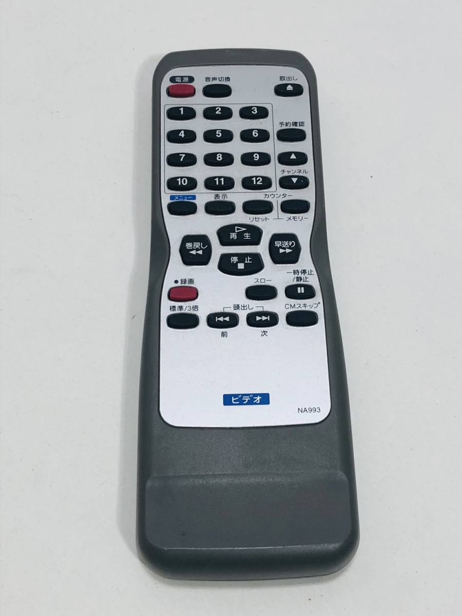 激安商品 FUNAI 船井電機 DX BROAD TEC VTR-100 その他 - ellasearle