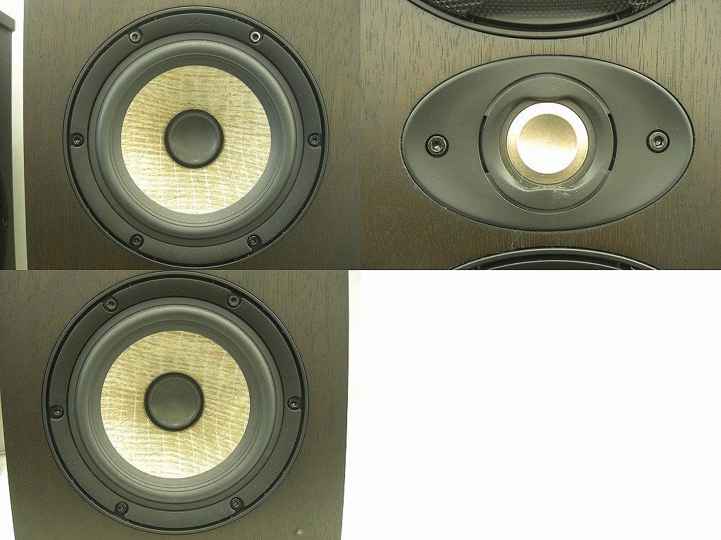 フォーカル Focal モニタースピーカー(ペア) SHAPE TWIN