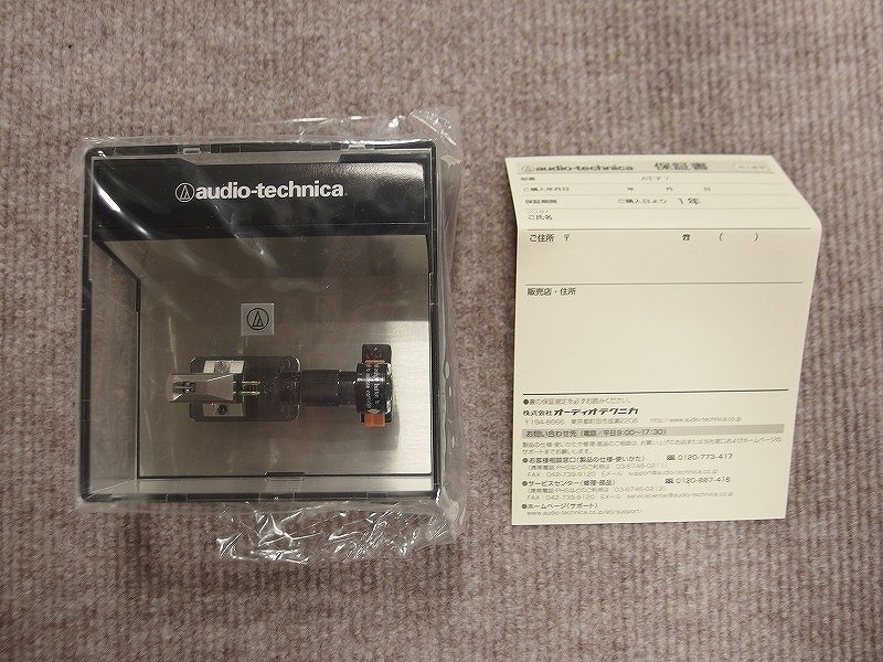 未使用】 オーディオテクニカ audio-technica MCカートリッジ AT-F7