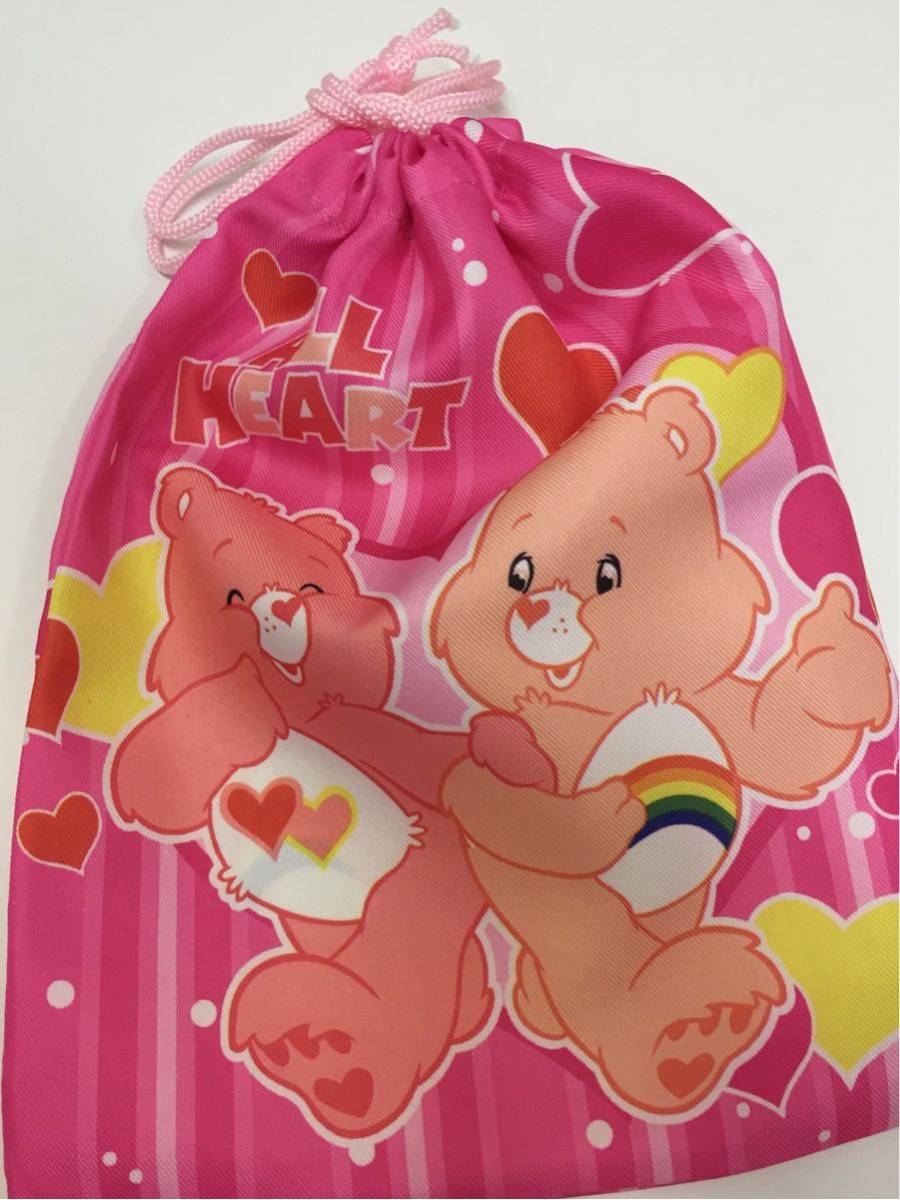 B/Care Bearsケアベア 大判巾着★21×27.5ｃｍ/6種あり/Lunch　Box Bag_柄違いで紐を結んだ状態です