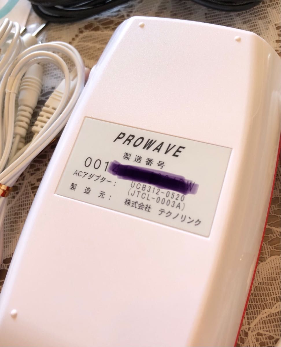 新品最安値 Dr.Ci Labo - シーズラボ プロウェーブ Ⅱ