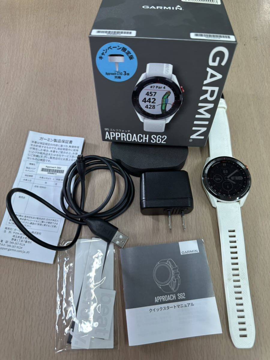 GARMIN Approach S62 ガーミンアプローチS62 ホワイト