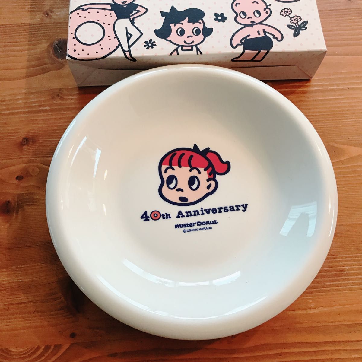 一流の品質 ミスタードーナツ 皿 centralbarkdogdaycare.com.au