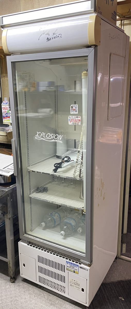 SANDEN 冷蔵ショーケース 動作確認済み fajasbela.com