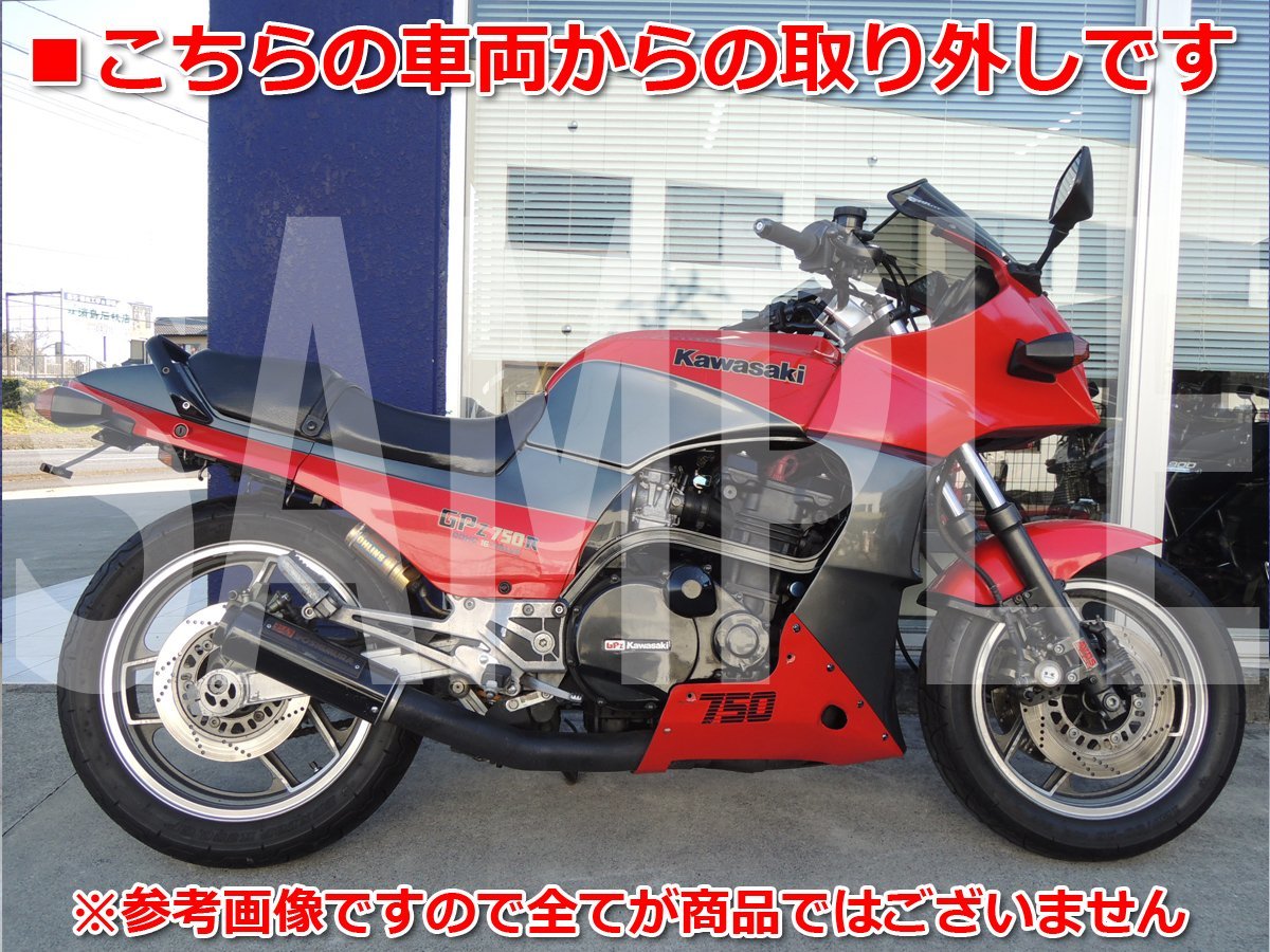 K5700】 GPz750R (GPZ1000RXエンジン搭載車) 外し GPz900R センター