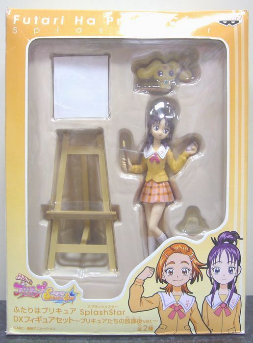  Futari wa Precure Splash Star DX figure set Precure ... . lesson after ver. Hyuga city .* beautiful sho Mai 