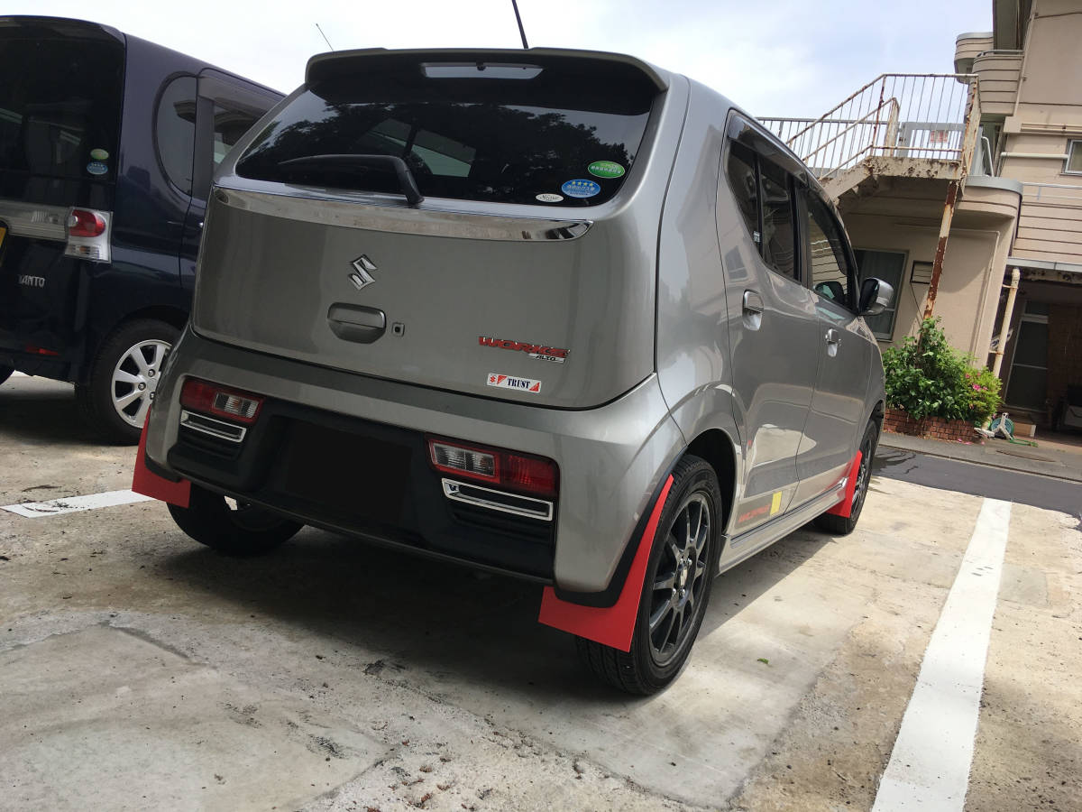 HA36S アルトワークス マッドフラップ マッドガード 泥除け HA36S アルトワークス マッドフラップ マッドガード 泥除け