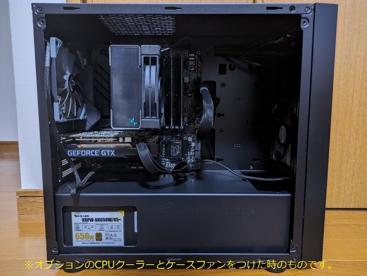 ゲーミングPC i5 13400F GTX1660Ti メモリ32GB | eadcooepe.com.br