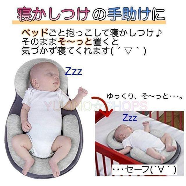 新製品情報も満載 ピンク ベッドインベッド ベビー 出産準備 添い寝 抱っこ 布団 赤ちゃん
