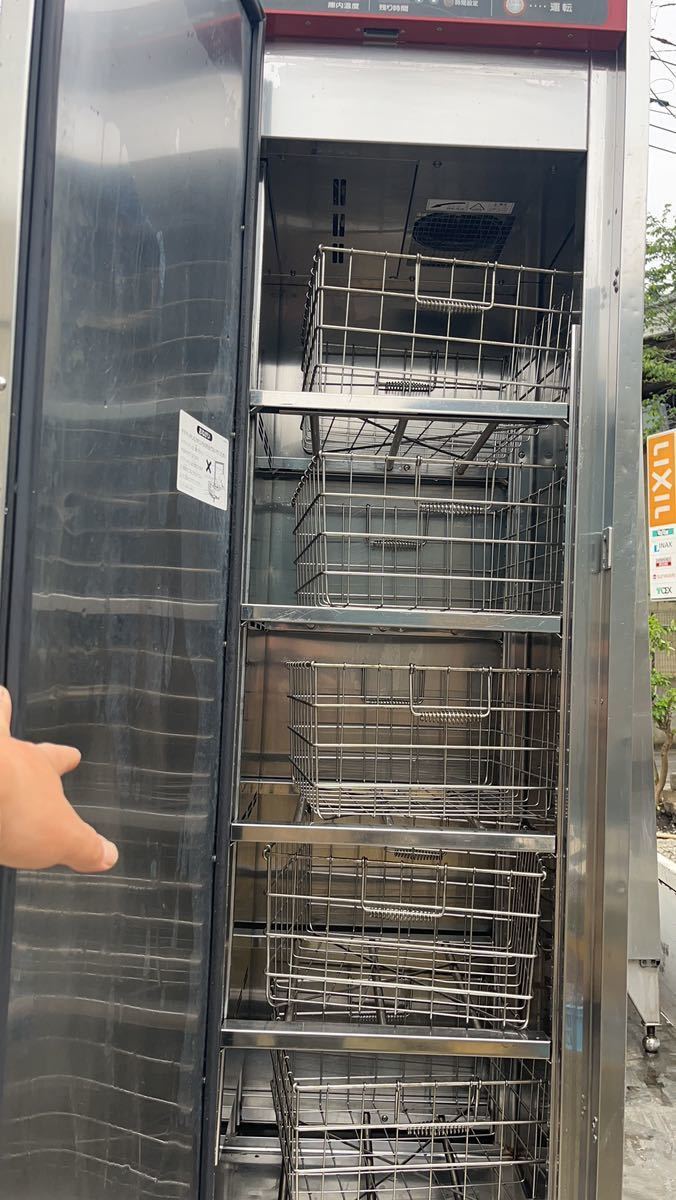 値下げホシザキ 食器消毒保管庫 値下げホシザキ 食器消毒保管庫