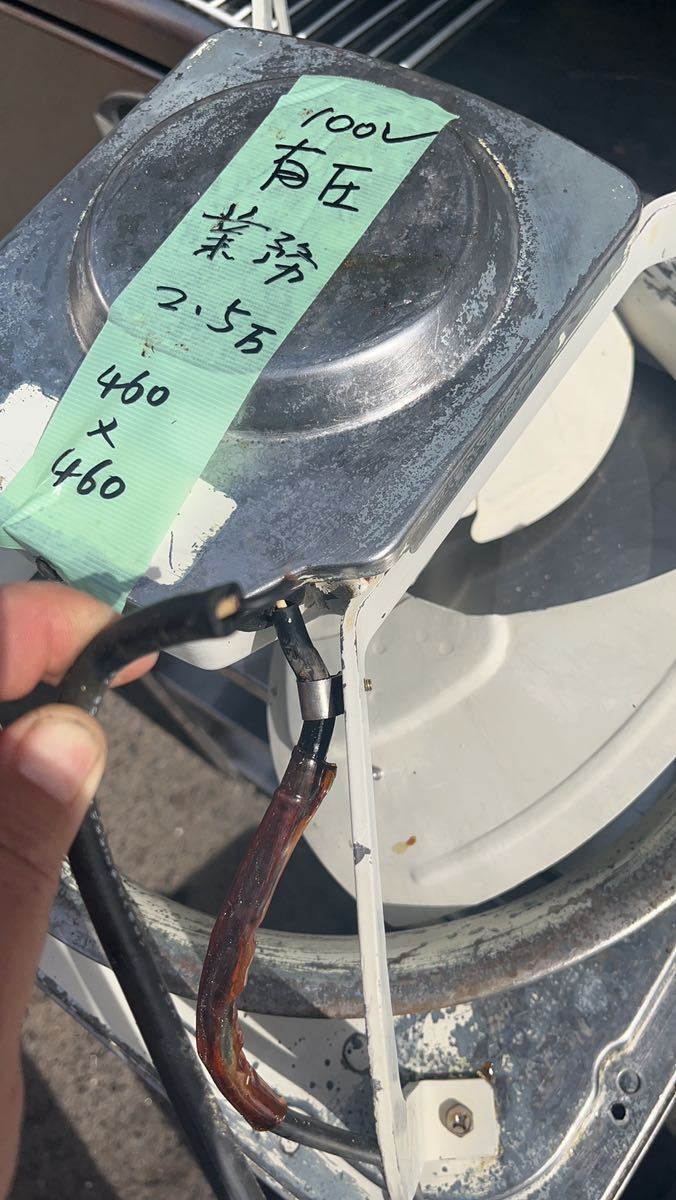 有圧換気扇 100V 業務用 | noonanwaste.com