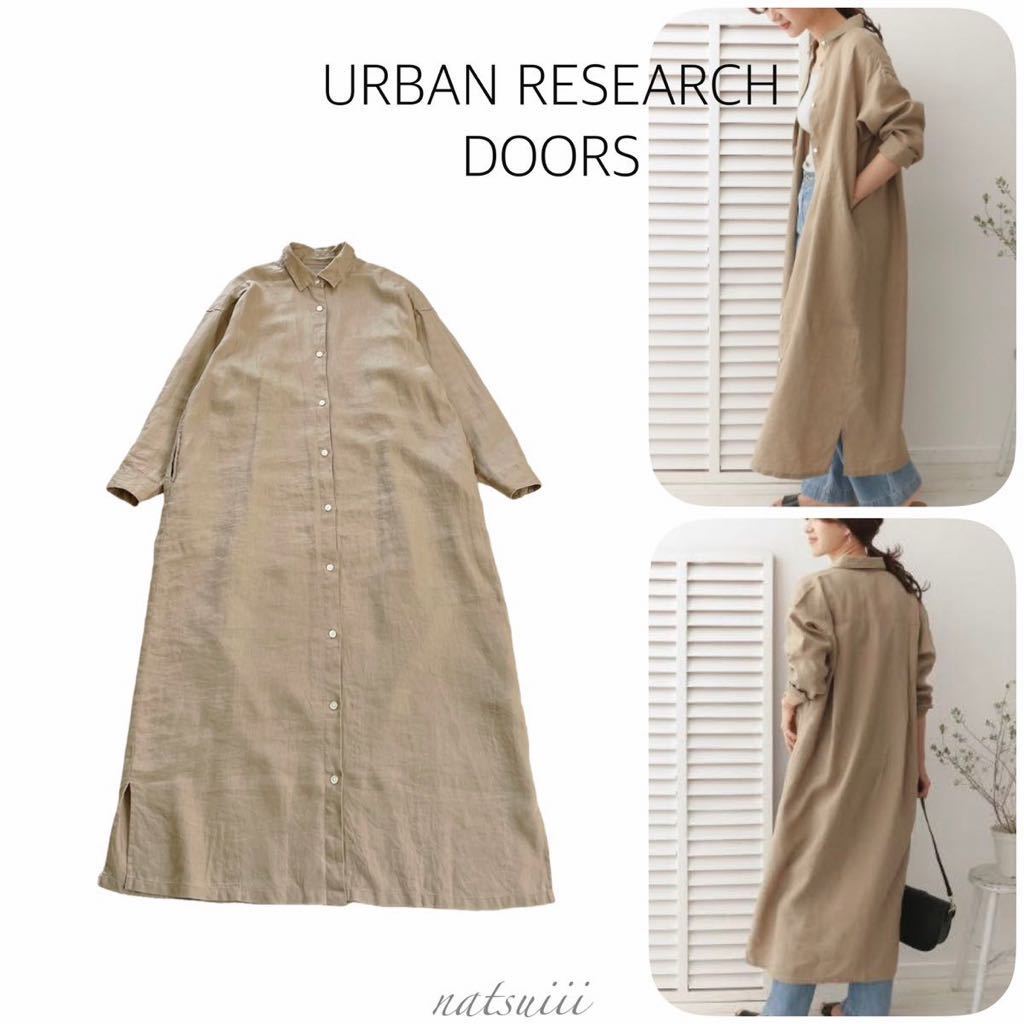 URBAN RESEARCH DOORS アーバンリサーチドアーズ 定番 人気