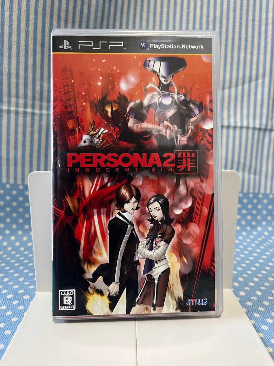 ペルソナ2 罪【PSP】|Yahoo!フリマ(旧PayPayフリマ) ペルソナ2 罪【PSP】|Yahoo!フリマ(旧PayPayフリマ)