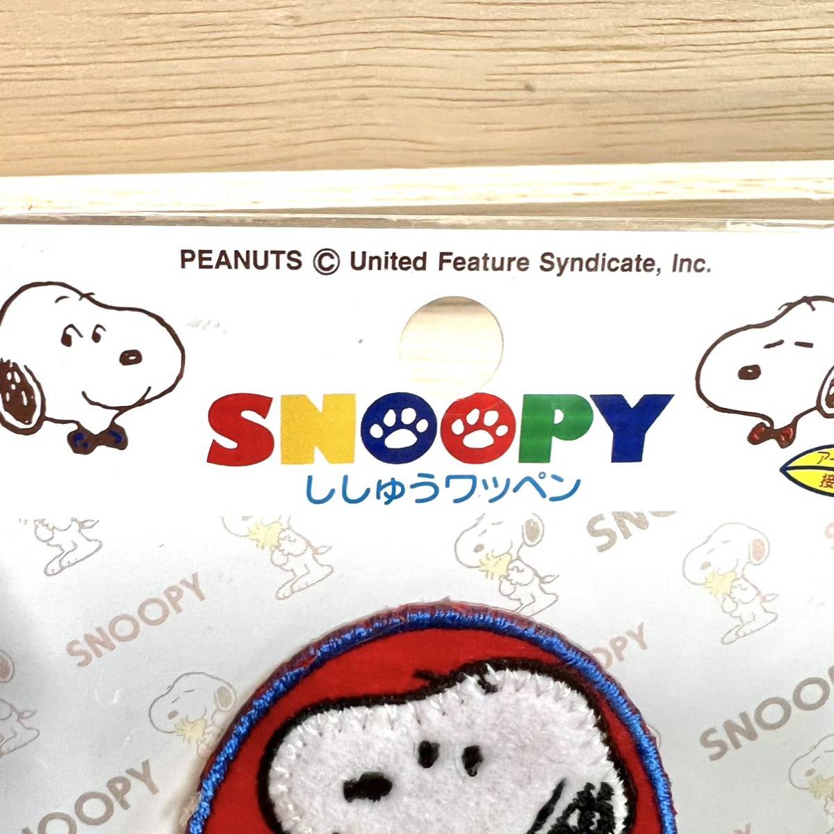 新品 未開封 未使用 SNOOPY スヌーピー ワッペン 正規品 アップリケ 刺繍 素材 ミササ ハンドメイド 素材 コレクション キャラクター_画像3