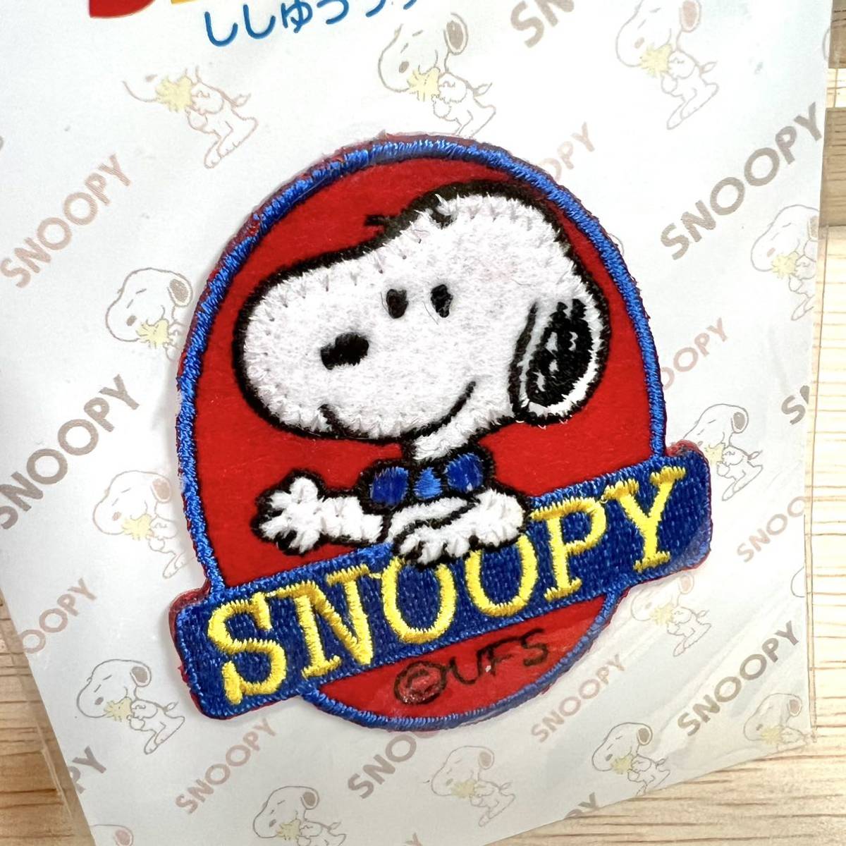 新品 未開封 未使用 SNOOPY スヌーピー ワッペン 正規品 アップリケ 刺繍 素材 ミササ ハンドメイド 素材 コレクション キャラクター_画像2