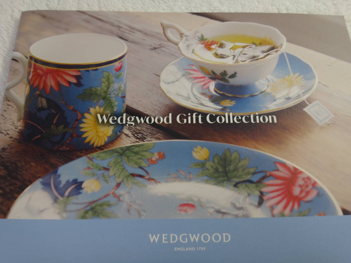 Wedgwood Gift Collection カタログ3種類（２０２２年3月/9月・２０２３年３月カタログ各１冊 ）の画像2