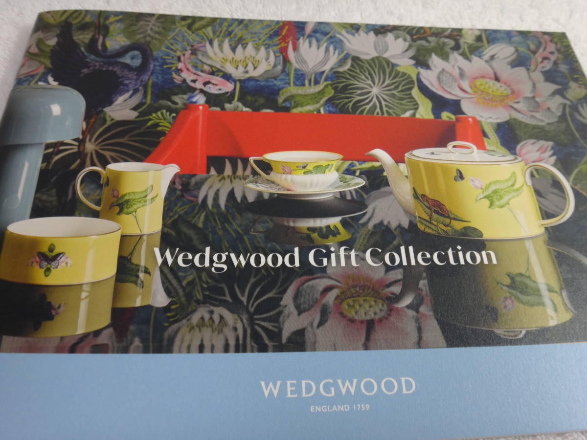 Wedgwood Gift Collection カタログ3種類（２０２２年3月/9月・２０２３年３月カタログ各１冊 ）の画像3