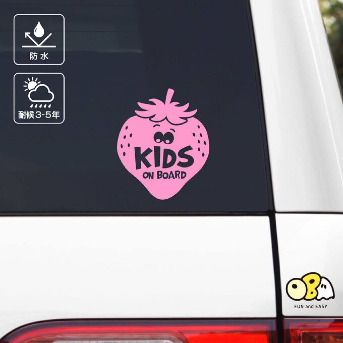 KIDS ON BOARD カーステッカー／ストロベリー カッティングステッカー 車 キッズオンボード