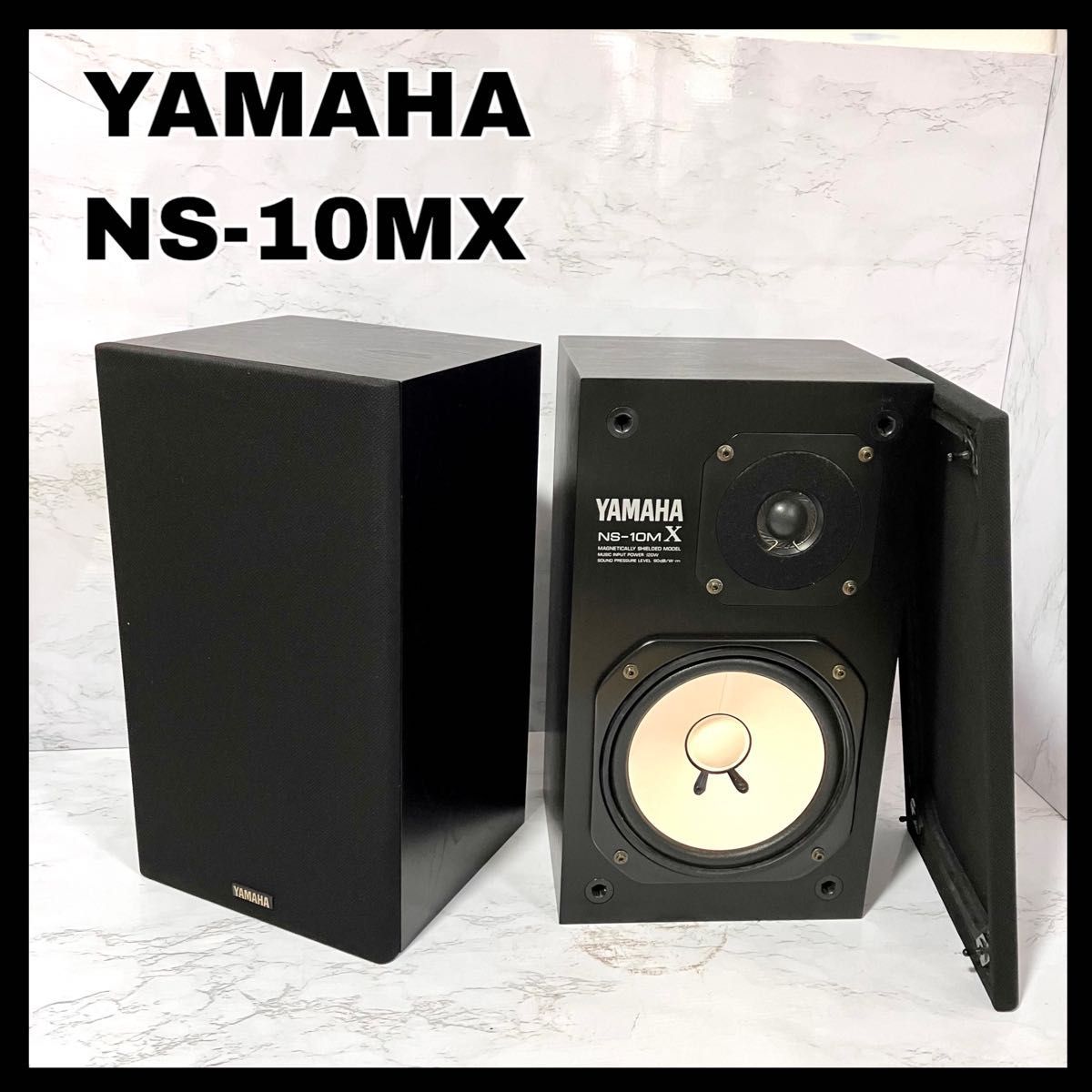 YAMAHA モニタースピーカー NS-10M シリアル同番 - スピーカー・ウーファー